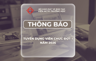 THÔNG BÁO TUYỂN DỤNG VIÊN CHỨC ĐỢT 1 NĂM 2026