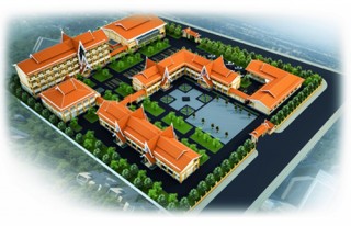 DỰ ÁN XÂY DỰNG TRƯỜNG NĂNG KHIẾU TẠI THỊ XÃ PHÔN-XA-VẰN, XIÊNG KHOẢNG, CHDCND LÀO