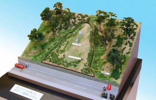 Khảo sát công trình vùng trượt lở đất